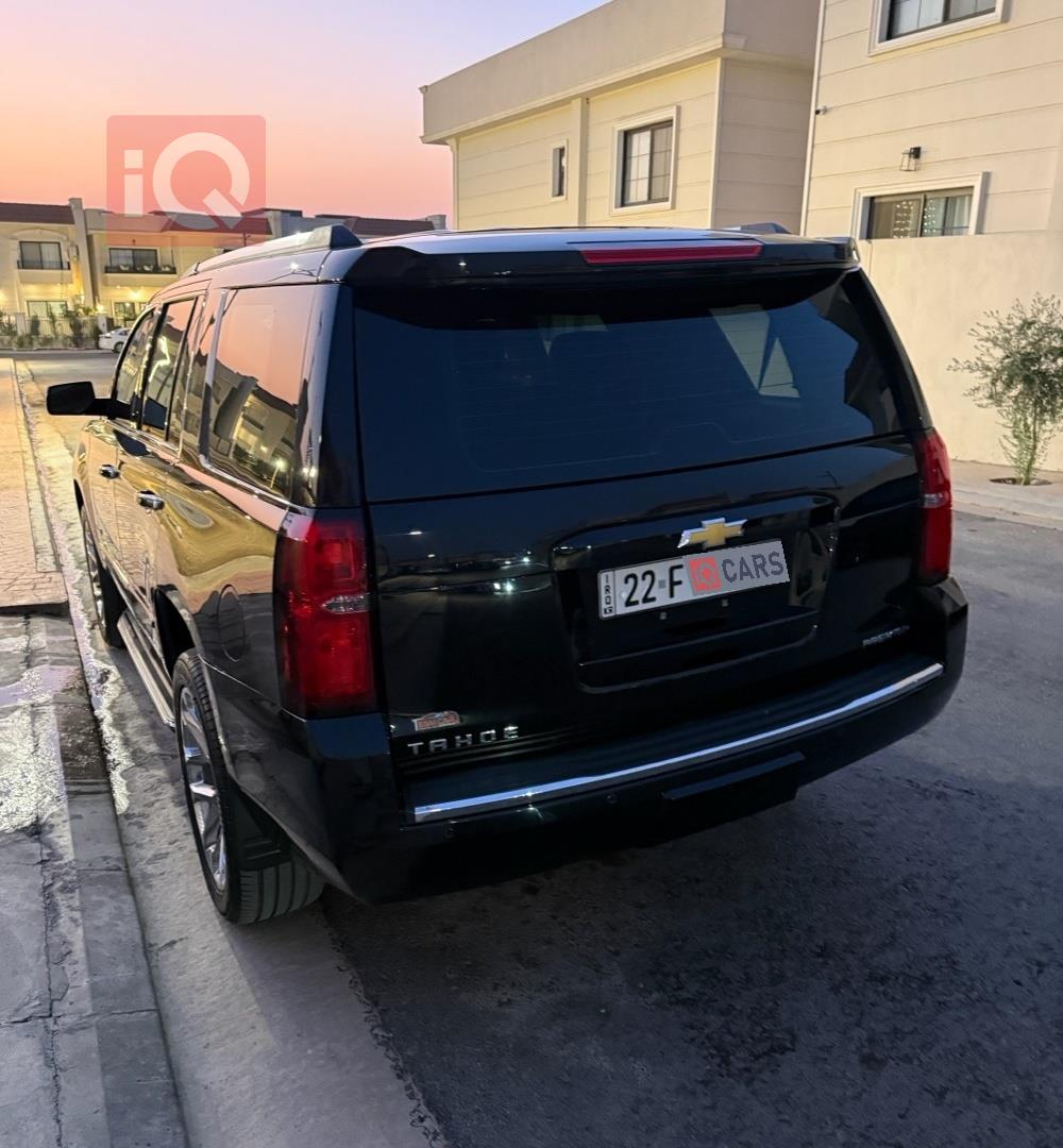 شێڤرۆلێت تاهۆ